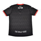 Adult 26/27 Away Shirt