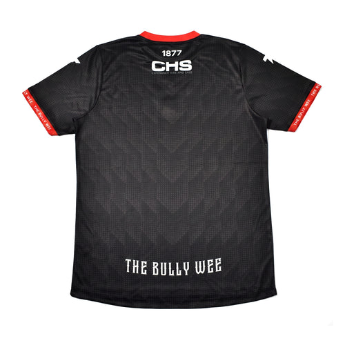 Adult 26/27 Away Shirt